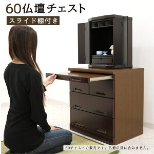 d  `FXg 60cm 4i X d d`FXg _d ~jd _ ~j ˍ _[NuE rO [ o XChe[u [ i a a_ 