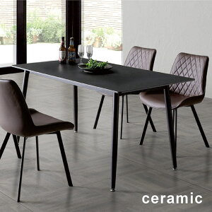 Z~bN _CjOe[uZbg 4l| 140cm Z~bNe[u _CjO`FA tFCNU[ PUU[ ACA Sn d _CjOe[u 5_Zbg O[ AC{