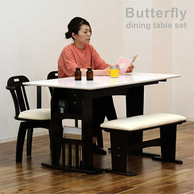 ダイニングテーブル 伸縮 セット 白 伸長式ダイニングテーブルセット 4人掛け 伸縮テーブル 幅90cm 幅120cm バタフライ天板 片バタテーブル 2way 天板拡張 光沢 艶 ラック付き 回転式ダイニングチェア ホワイト モダン コンパクト 省スペース