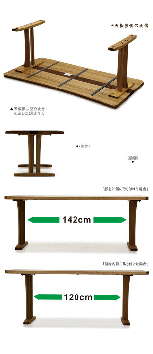 楽天市場】ダイニングテーブルセット 無垢材 6人掛け ベンチ 幅180cm 