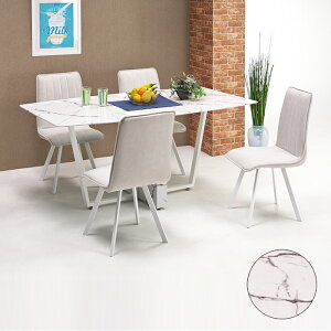 嗝Ε _CjOe[uZbg 4l|  160cm 160x90 KXe[u _CjO 嗝Β _CjOe[u 5_Zbg zCg O[ 嗝  e[u }[u   