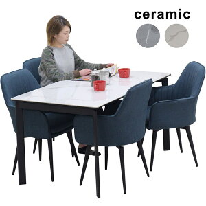 Z~bN _CjOe[uZbg 4l| zCg 嗝Ε 135cm 135x80 ]֎q _CjO Z~bNe[u 嗝  e[u _CjO`FA ] It _CjOe[u