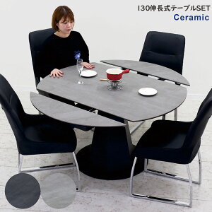 Z~bN  Lk _CjOe[uZbg 130Z` 4l ]e[u nCobN`FA rO ۃe[u Z~bNe[u ~e[u ی^ ~ _CjOe[u 5_Zbg 