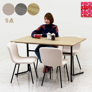 _CjOe[u 4l| 135cm 135x80 ^In y 킢 _CjO`FA p ό` e[u {r ACA _CjOe[u 5_Zbg  zCg sN x[W O