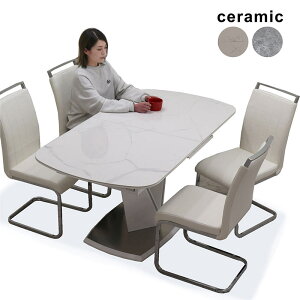 Z~bN Lk _CjOe[uZbg 嗝Ε 160cm 200cm 4l| L_CjOe[u nCobN`FA JeBo[`FA L Z~bNe[u 5_Zbg 嗝