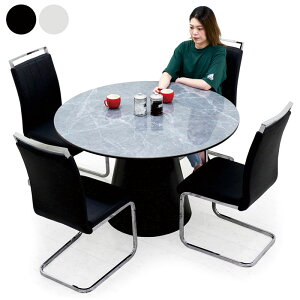 Z~bN  _CjOe[uZbg zCg 嗝Ε 4l| 120Z` JeBo[`FA nCobN`FA rO ۃe[u _CjO Z~bNV 嗝  e[u