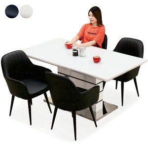 ダイニングテーブルセット 4人掛け 伸縮 回転椅子 白 伸長式ダイニングテーブルセット 幅160cm 幅200cm ダイニングチェア 肘付き 回転 ダイニングテーブル 伸縮 エクステンション テーブル ダ