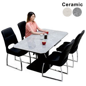 セラミック ダイニングテーブルセット 伸縮 大理石風 幅160cm 幅200cm 4人掛け 伸長式ダイニングテーブルセット ハイバックチェア リビング エクステンション テーブル ダイニング5点セット マ
