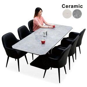 セラミック ダイニングテーブルセット 伸縮 大理石風 幅160cm 幅200cm 6人掛け 伸長式ダイニングテーブルセット ダイニングチェア 肘付き 回転 エクステンション テーブル ダイニング7点セット