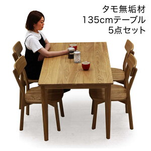 _CjOe[uZbg C 135cm 135x80 4l|  ؐ ֎q H _CjO`FA ^C AbVC _CjOe[u 5_Zbg i`  k V