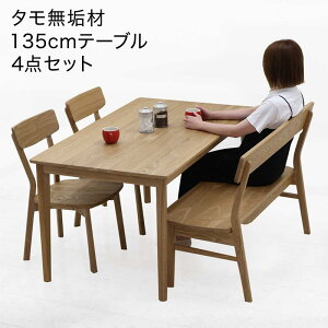 _CjOe[uZbg C x` 135cm 135x80 4l| _CjOx` wt 110cm  ؐ ֎q H ^C AbVC _CjOe[u 4_Zbg 