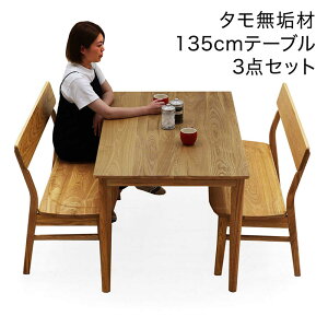_CjOe[uZbg C x` 135cm 135x80 4l| _CjOx` wt 110cm  ؐ ֎q H ^C AbVC _CjOe[u 3_Zbg 