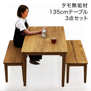 _CjOe[uZbg C x` 135cm 135x80 4l| _CjOx` 110cm  ؐ ֎q H ^C AbVC _CjOe[u 3_Zbg i` 