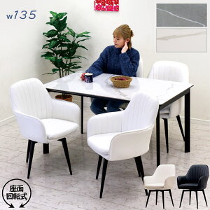 Z~bN _CjOe[uZbg 135cm 4l| 嗝Ε _CjO`FA It ] v zCg ubN Z~bNe[u 嗝  e[u _CjOe[u 5_