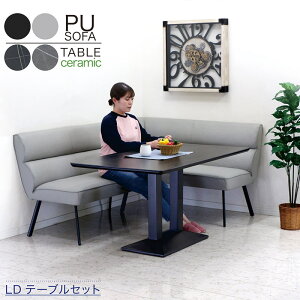 Z~bN rO_CjOZbg rO_CjOpZbg Z~bN_CjOe[u Zbg {r 140cm 3_Zbg rO_CjO\t@e[uZbg O[ u