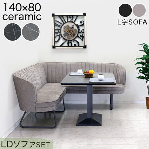 Z~bN rO_CjOZbg rO_CjOpZbg Z~bN_CjOe[u Zbg {r 140cm 3_Zbg rO_CjO\t@e[uZbg O[ u