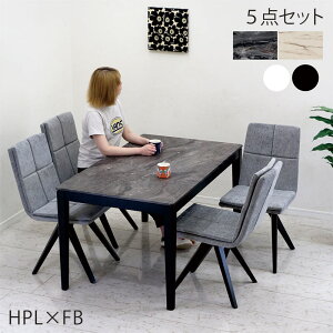 �嗝�Ε� �_�C�j���O�e�[�u���Z�b�g 4�l�|�� �� �� ��135�Z���` �t�@�u���b�N�`�F�A �C�[���Y�`�F�A�� �嗝�� �� �e�[�u�� �_�C�j���O�e�[�u�� 5�_�Z�b�g �O���[ �u���b�N �z���C�g �}�[�u��