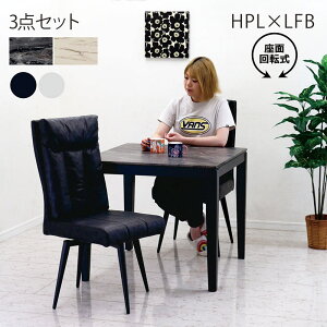 嗝Ε _CjOe[uZbg 2l| 80Z`   ]֎q nCobN`FA U[t@ubN 嗝  e[u nCvbV[~l[g _CjOe[u 3_Zbg 