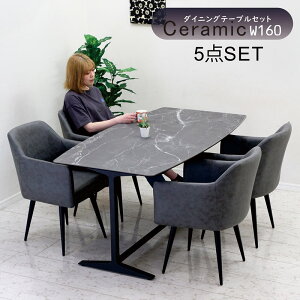 Z~bN _CjOe[uZbg ]֎q It 160cm 4l| _CjO`FA ] It ]`FA 嗝Ε U[t@ubN zCg O[ ubN 嗝  e[u 