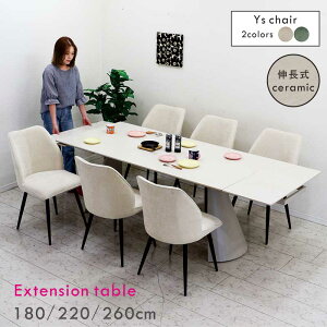 Z~bN _CjOe[uZbg Lk L zCg O[ 6l 6l| 180cm 220cm 260cm _CjOe[u 7_Zbg L_CjOe[u Lk_CjOe[u Z