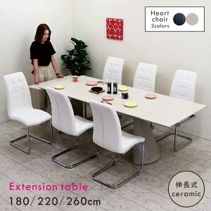 Z~bN _CjOe[uZbg Lk L zCg O[ 6l 6l| 180cm 220cm 260cm _CjOe[u 7_Zbg nCobN`FA JeBo[`FA Z~bNe[