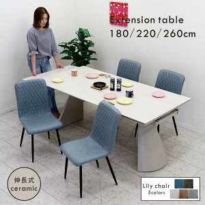 Z~bN _CjOe[uZbg Lk L zCg O[ 4l 4l| 180cm 220cm 260cm U[t@ubN _CjO`FA _CjOe[u 5_Zbg L_CjO