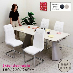 Z~bN _CjOe[uZbg Lk L zCg O[ 4l 4l| 180cm 220cm 260cm _CjOe[u 5_Zbg nCobN`FA JeBo[`FA Z~bNe[