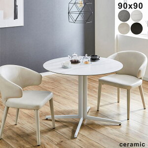 Z~bN  _CjOe[uZbg 2l  zCg 嗝Ε 90Z` ۃe[u JtFe[u ~e[u Ehe[u 嗝  e[u 3_Zbg v X`[ O