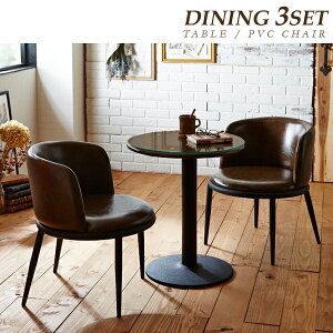 _CjOe[uZbg 2l  KXe[u _CjO a60cm 60x60 ۃe[u JtFe[u ~` ~^ ی^ ~ uE O[ u[ g AeB[N Be[W r