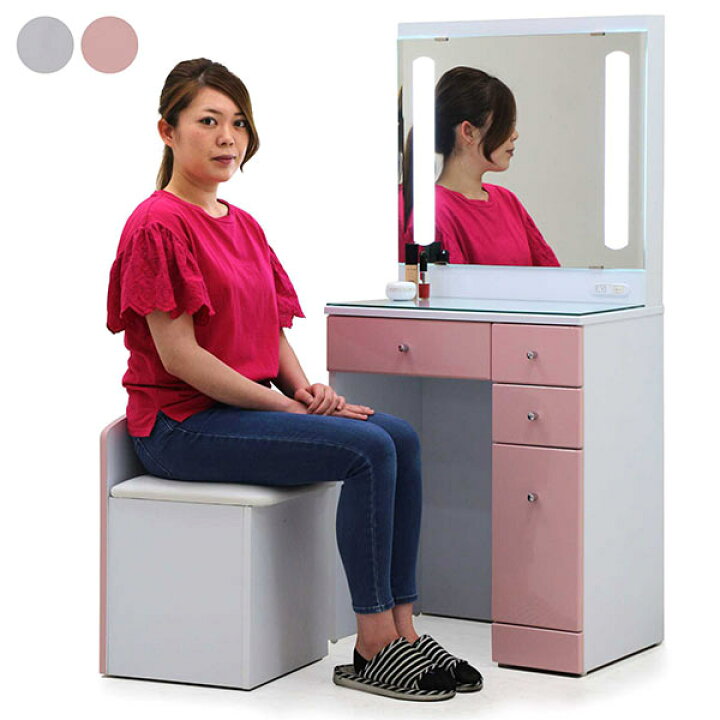 楽天市場】【在庫処分】【訳あり】【数量限定】【送料無料】女優ミラー 