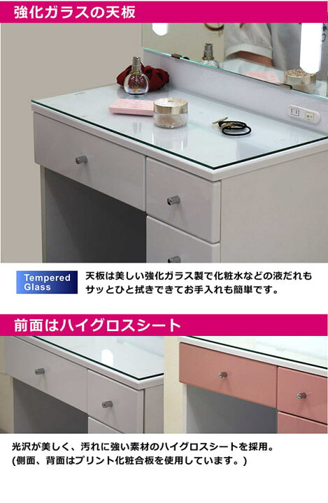 楽天市場】【在庫処分】【訳あり】【数量限定】【送料無料】女優ミラー 