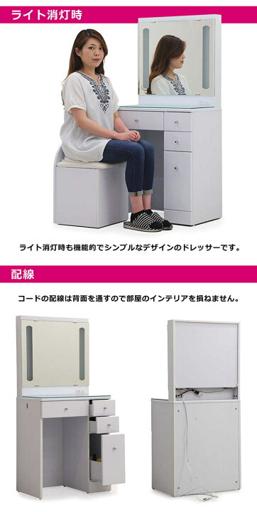 楽天市場】【在庫処分】【訳あり】【数量限定】【送料無料】女優ミラー 