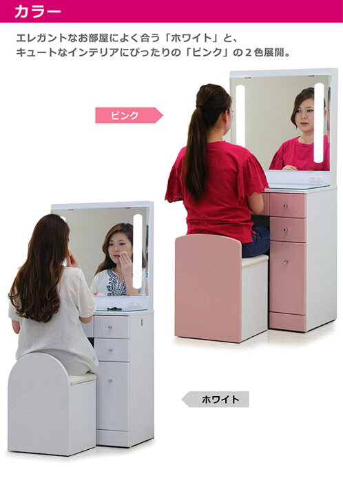 楽天市場】【在庫処分】【訳あり】【数量限定】【送料無料】女優ミラー 