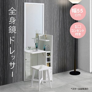 Sg hbT[ p Sg~[ 嗝Ε  55cm 180cm X RZg o [I [t  ʋ CNhbT[ phbT[ ϑ X^h~[ Sgt