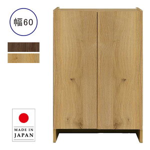 ʔ V[Y{bNX [^Cv 60cm 96.5cm X e C t I {I t[{[h i` uE ؖڒ ֎[ }V Ap[g CE vX`bNI 