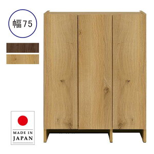 ʔ V[Y{bNX [^Cv 75cm 96.5cm X e C t I {I t[{[h i` uE ؖڒ ֎[ }V Ap[g CE vX`bNI 