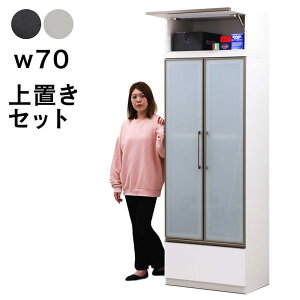 HI 70cm uZbg Jbv{[h   Lb` [ o XgbJ[ Lb`[I _CjO{[h Lb`{[h zCg ubN ؖ   Uh~KX z