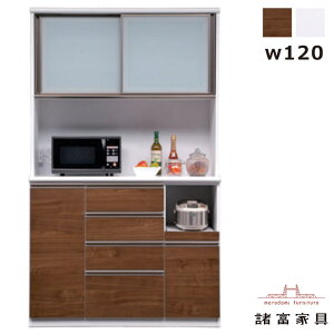 HI   120cm Lb`{[h W XCh I[v _CjO{[h W{[h Lb` [ o XgbJ[ Lb`[I zCg uE   ؖڒ 