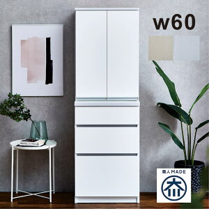 HI  X 60cm Jbv{[h _CjO{[h Lb`{[h Lb` [ o [I  zCg   ؖ e Ԏ[ Ԏ[ l炵  k 