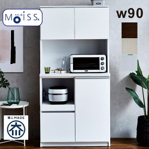 Ƌ HI 90cm  W W{[h I[v Lb`{[h _CjO{[h Lb`[I Lb`bN Lb` [ o [I Ɠd[ RZg CX z