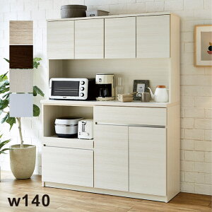 Ƌ HI 140cm  W W{[h I[v Lb`{[h _CjO{[h Lb`[I Lb`bN Lb` [ o [I Ɠd[ RZg O[ 