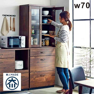NXyKX HI i 70cm 184cm Jbv{[h Lb` [ o XgbJ[ Lb`[I _CjO{[h Lb`{[h uE  ؐ Be[W 