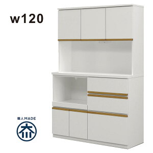 HI 120cm  W W{[h Lb` [ o XgbJ[ I[v Lb`{[h _CjO{[h Lb`[I Lb`bN Ɠd[ zCg i` 