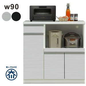 Lb`JE^[ 90cm HI W [^Cv Lb` [ o [I Ƒ XgbJ[ Lb`[I zCg ubN   ؖڒ   e ގ[ Ɠd[