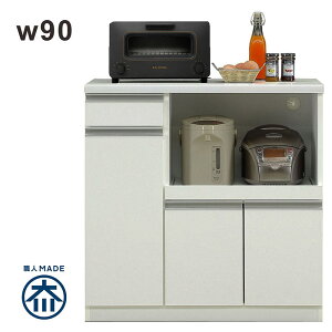 Lb`JE^[ 90cm HI W [^Cv Lb` [ o [I Ƒ XgbJ[ Lb`[I W{[h  zCg e ގ[ Ɠd[  V