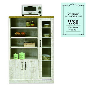 80 120 Lrlbg Ԏd؂ Y ړI[ ؐ zCg re[W rO Be[W Jbv{[h 䏊[  RpNg ȃXy[X [ { HI 