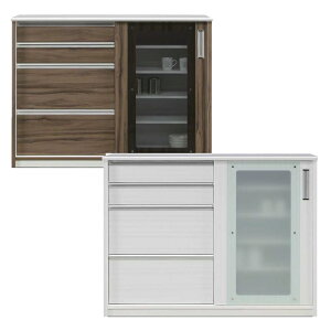 レンジ台 大型 奥行50 収納家具 収納用品の通販 価格比較 価格 Com