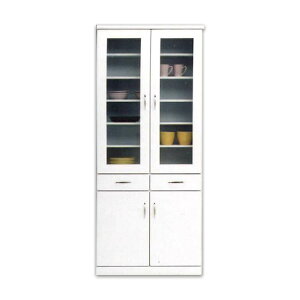 HI i 80cm  _CjO{[h Jbv{[h eʎ[ Jˎ[ ot H ʎ[ Lb`[ zCgF  Vv 