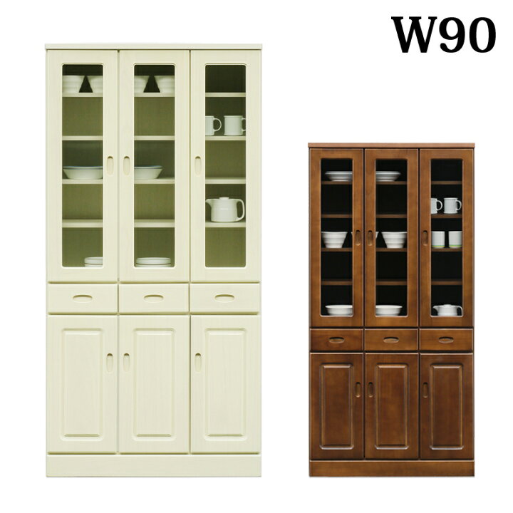 楽天市場】食器棚 幅90 90cm 完成品 白 キッチンラック カップボード 