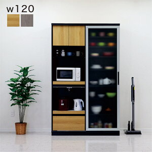 HI  120cm Lb`Ɠd [ W B XCh Lb`{[h _CjO{[h W{[h Lb`[I o HiXgbJ[ RZg CX ~XgK